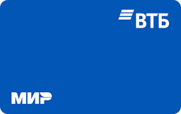 Дебетовая карта для жизни ВТБ